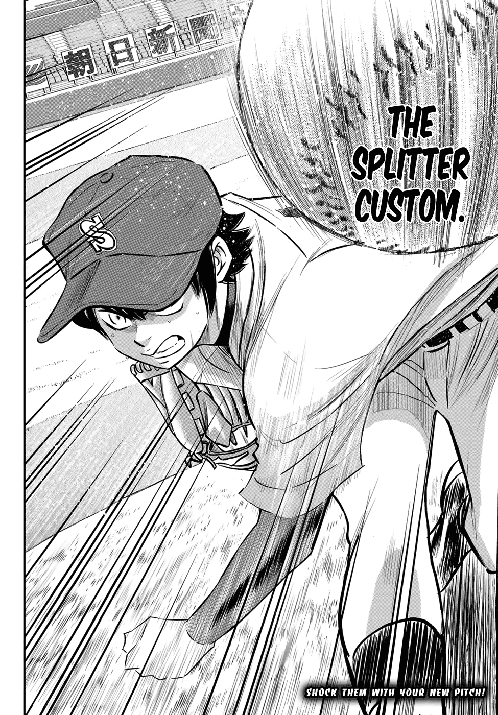 Daiya no A - Act II Chapter 224 18